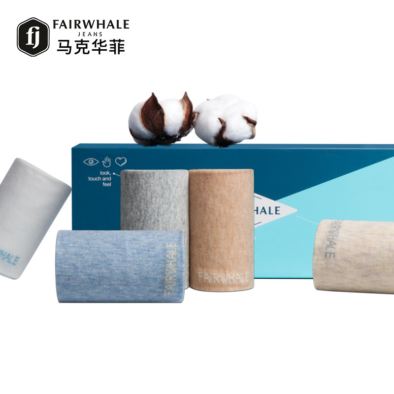 马克菲华男夏季透气浅口纯棉男袜 马克华菲展涛短袜/打底袜/丝袜/美腿袜