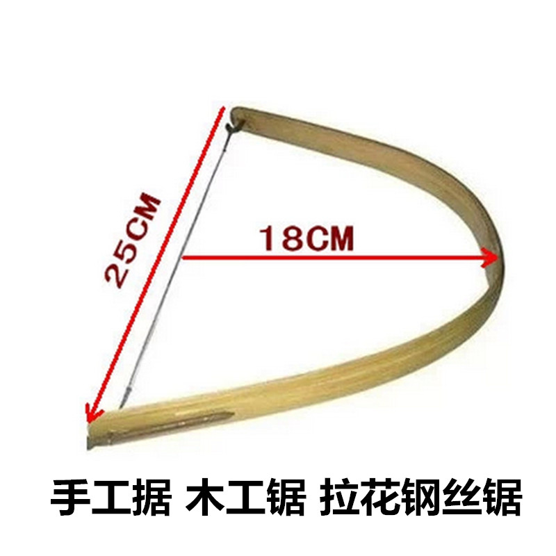 Special Price Woodworking Tools Hand Saw Broach Saw Bamboo Bow Rope Saw Wire Saw Wire Saw