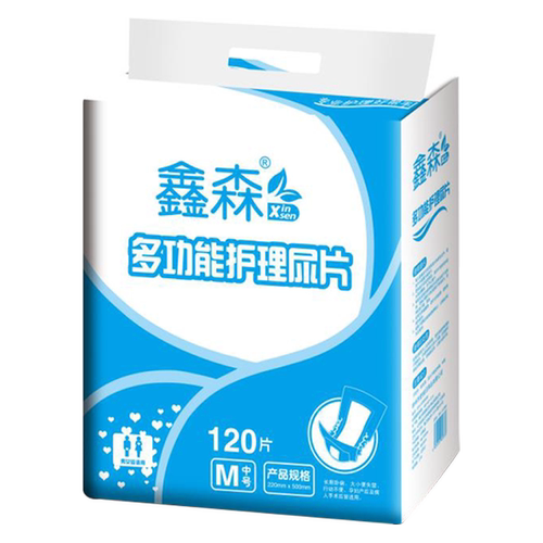 鑫森成人纸尿片老年尿不湿女男性老人用隔尿护理垫老人尿垫经济装 - 图3