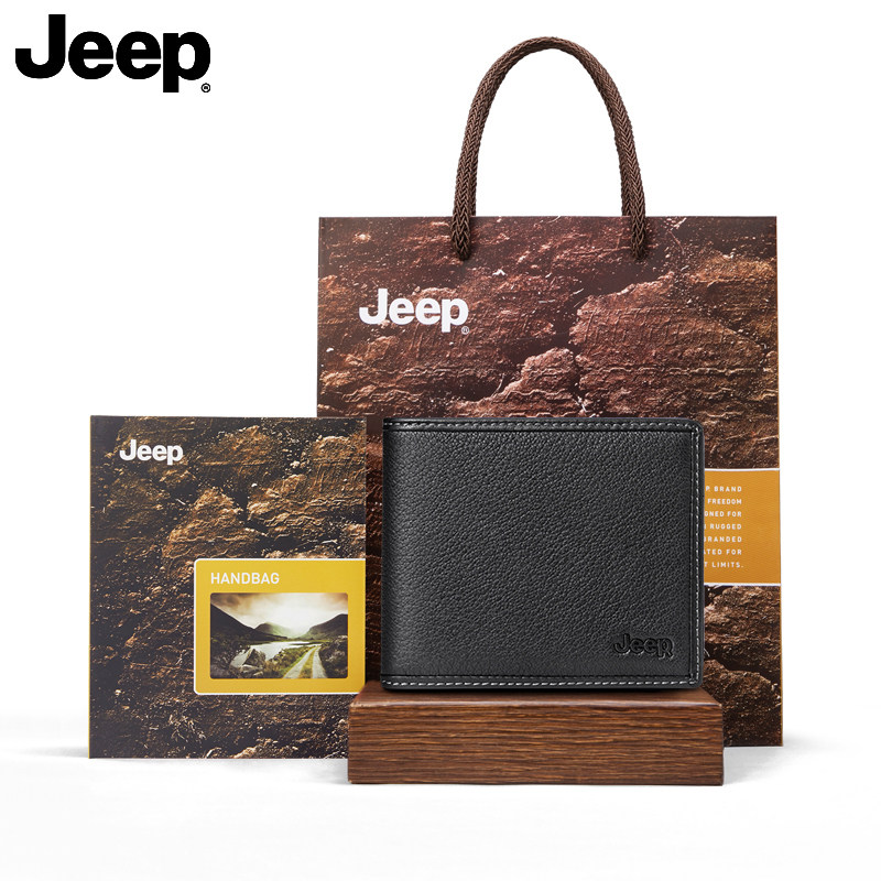 jeep男士旗舰店官方正品名牌钱包 jeep箱包钱包
