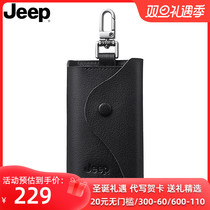 Jeep Key Bag Mens Section 2023 New Genuine Leather Large Capacity Male Style Containing Bag Multifunction Key Clip Hanging Bag