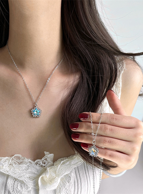 银色雪花锆石五角星花朵项链