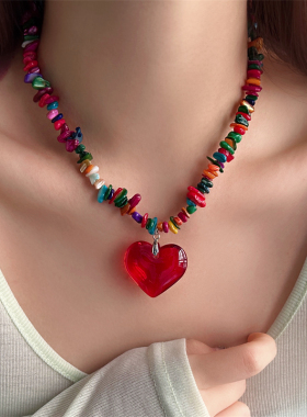 彩色不规则碎石串珠爱心吊坠项链
