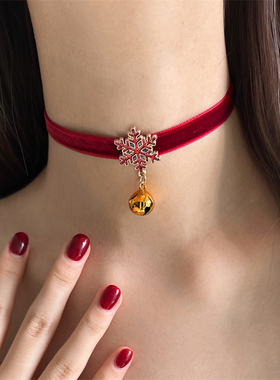圣诞节辣妹雪花choker铃铛项圈