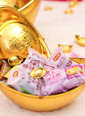 金元宝新年装饰摆件开业招财摆件