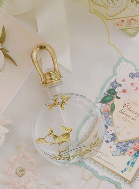 原创复古玻璃分装瓶奢华拍摄摆件