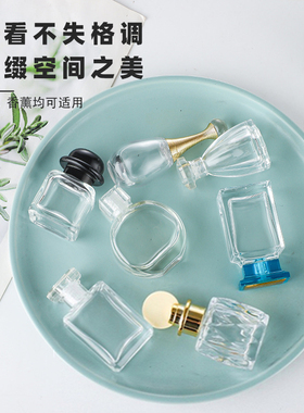 美优族Q版香水瓶迷你可爱