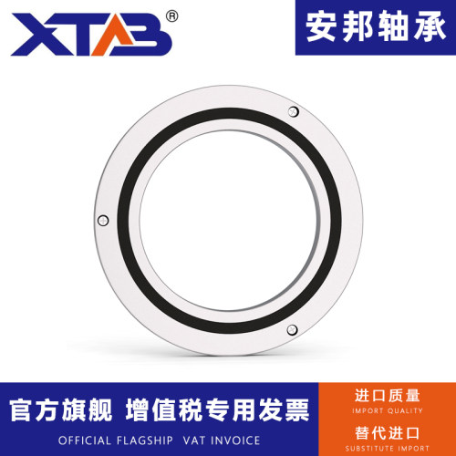 交叉滚子轴承RB7013 8016 9016 10016 10020 11012 11015 UUCC0P5 - 图1