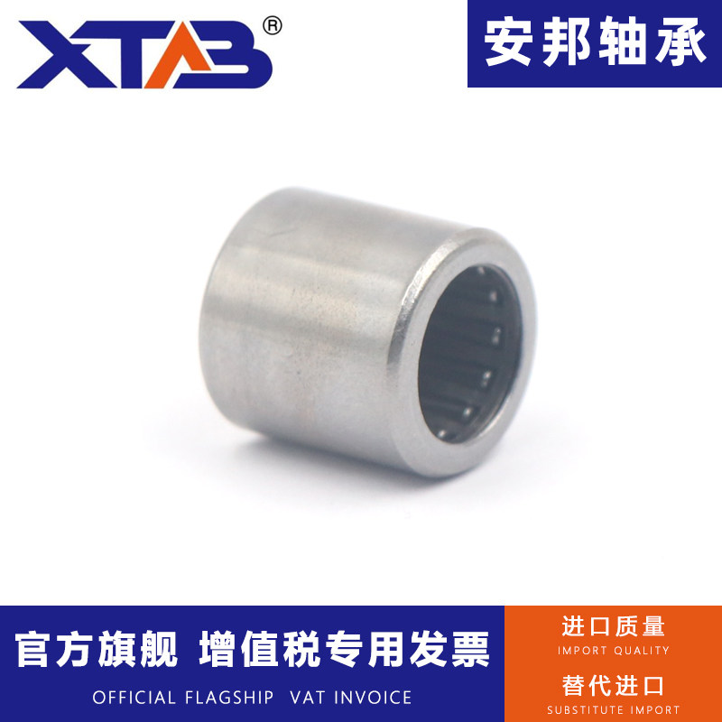 32305 Kegelrollenlager 25x62x25.25 mm von NKE