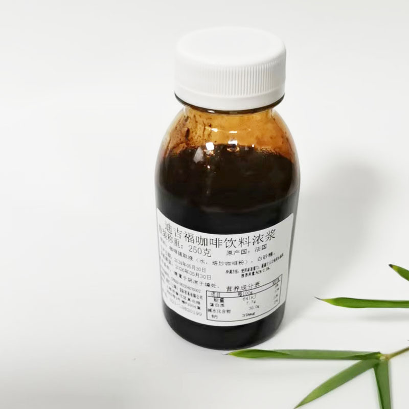 法国进口DGF咖啡液20g-500g 浓缩咖啡精提拉米苏西点烘焙原料 - 图1