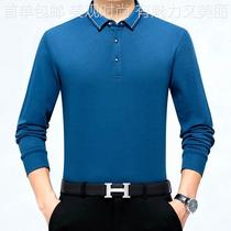 6343 Mountain Suede Long Sleeve Shirt Male Autumn Winter Thin business collar Coloured cardiovert jacket with bottom blouse