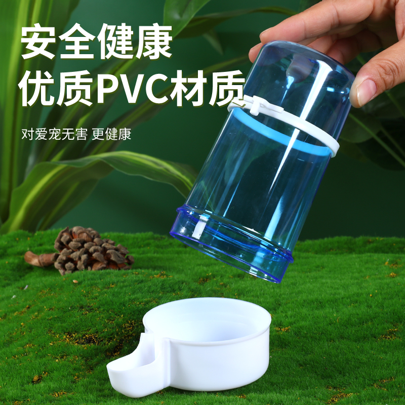 鸟用饮水器自动喂食器鹦鹉鸟笼配件用品用具喂水下料器喝水鸟食盒 - 图3