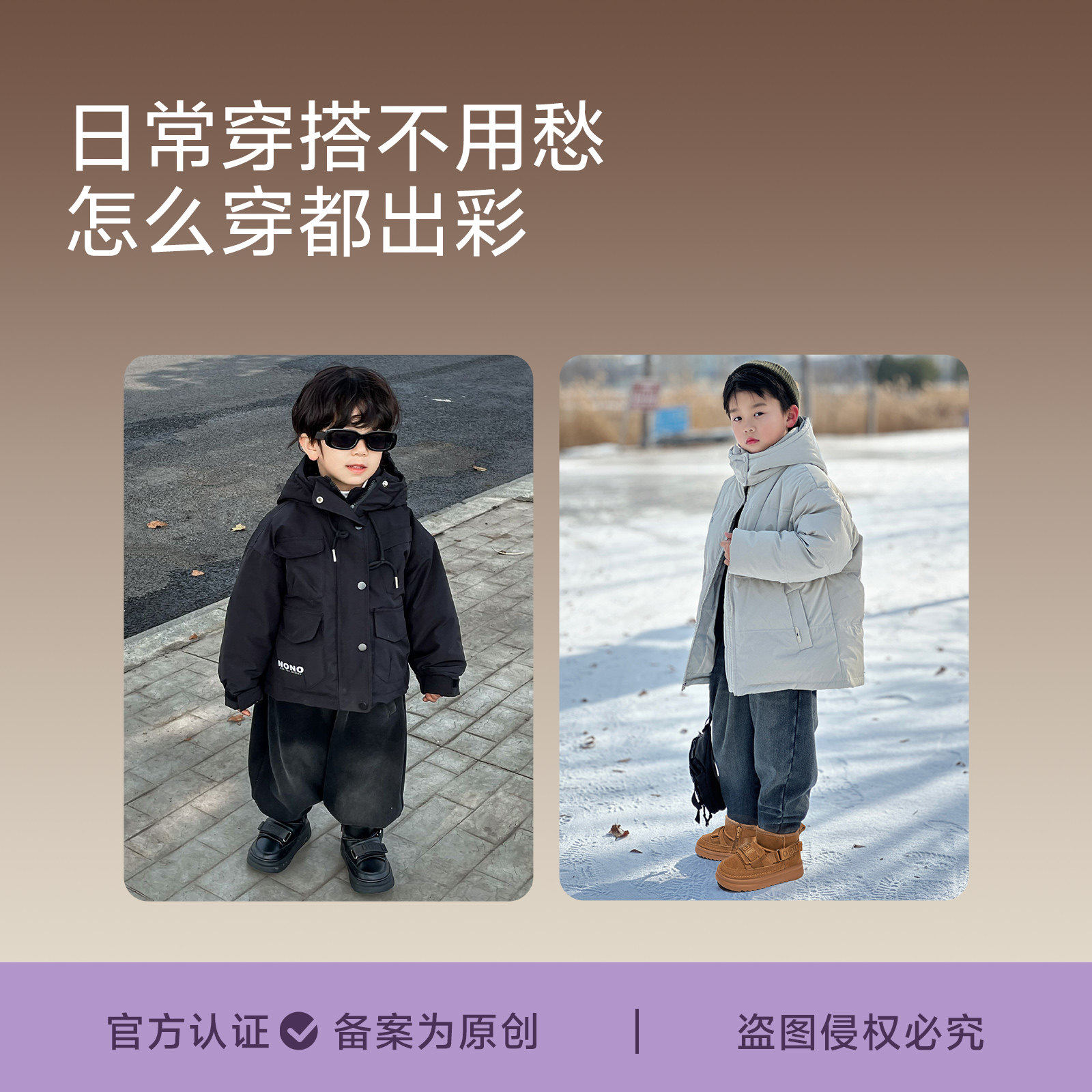 巴布豆男童雪地靴2025冬季新款儿童棉鞋加绒冬鞋加厚男孩鞋雪地棉,淘宝优惠券,粉丝福利购,淘宝优惠卷