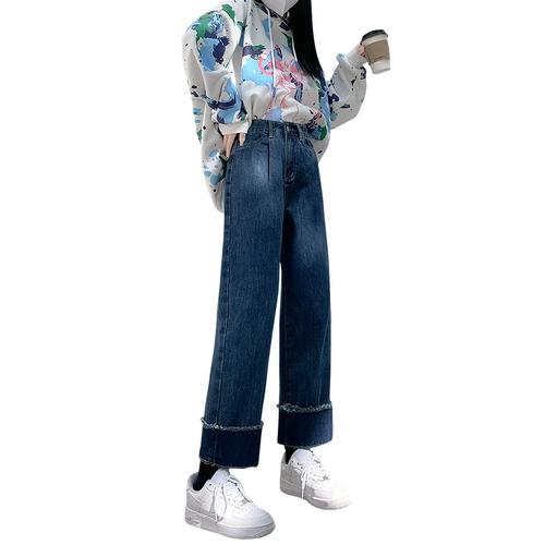 Джинсы, осенние штаны, высокая талия, 2024 года, подходит для подростков, свободный прямой крой