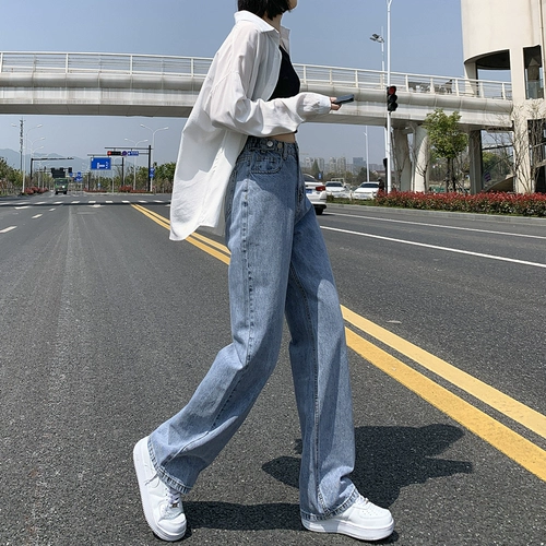 Светлые цветные осенние джинсы, штаны, леггинсы, высокая талия, 2024 года, свободный прямой крой, по фигуре