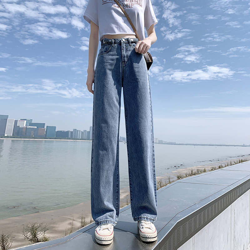 haoall旗舰店高腰阔腿裤泫雅牛仔裤女直筒宽松秋装年新款显瘦垂感拖地裤子0