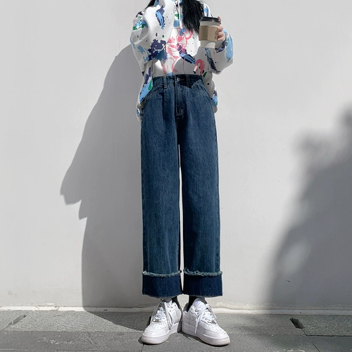 Джинсы, осенние штаны, высокая талия, 2024 года, подходит для подростков, свободный прямой крой