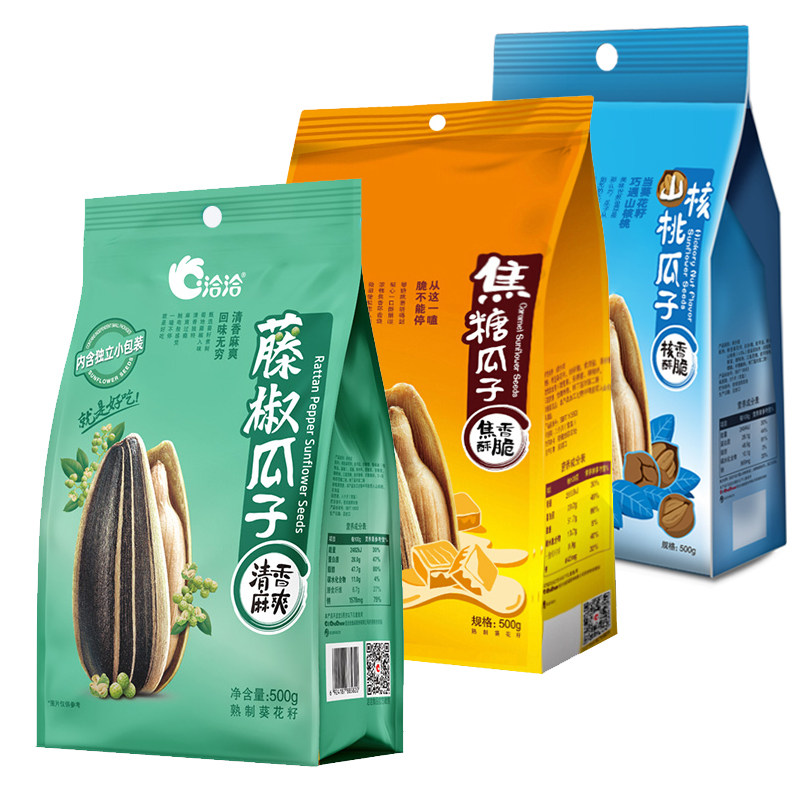 洽洽藤椒瓜子500g袋中袋装恰恰瓜子焦糖山核桃味大颗葵花籽零食,淘宝优惠券,粉丝福利购,淘宝优惠卷