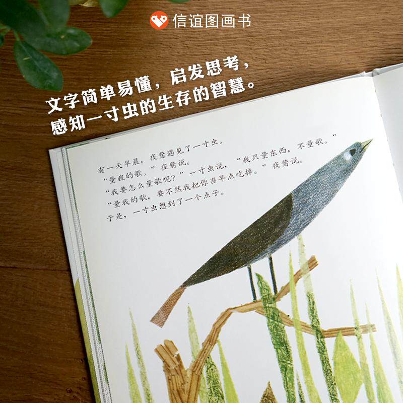 图 3