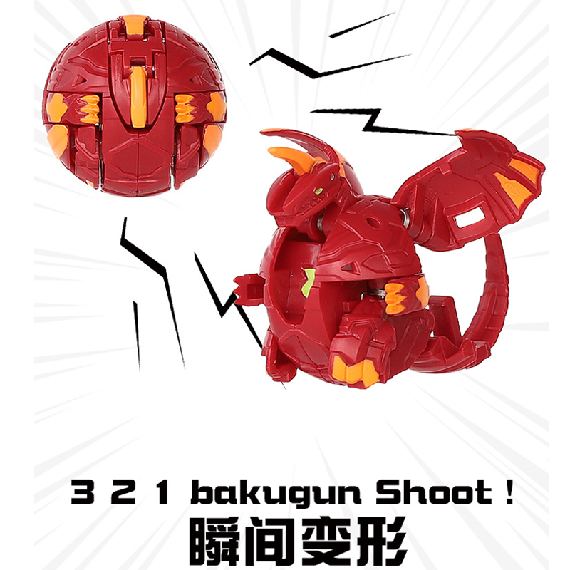 爆丸BAKUGAN对决烈火独角龙暗黑圣光天马螳螂暴龙猛狮变形蛋对战 - 图1