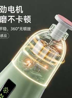 鹦鹉电动磨嘴器鸟用磨爪磨甲器玄凤牡丹虎皮小太阳磨喙轻音打磨
