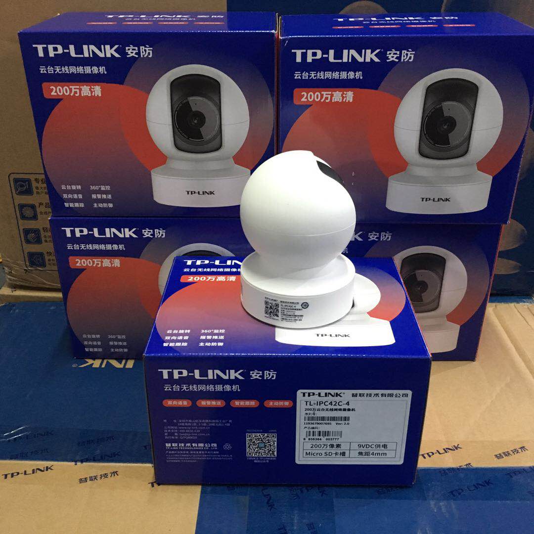 TP-LINK无线WIFI摄像头监控器家用手机360高清夜视网络远程44CL-图3