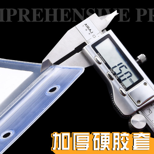 新版a3营业执照正副本保护套个体工商户食品卫生经营许可证框免打孔挂墙装a4证书证件挂套透明加厚防水软卡套 - 图2