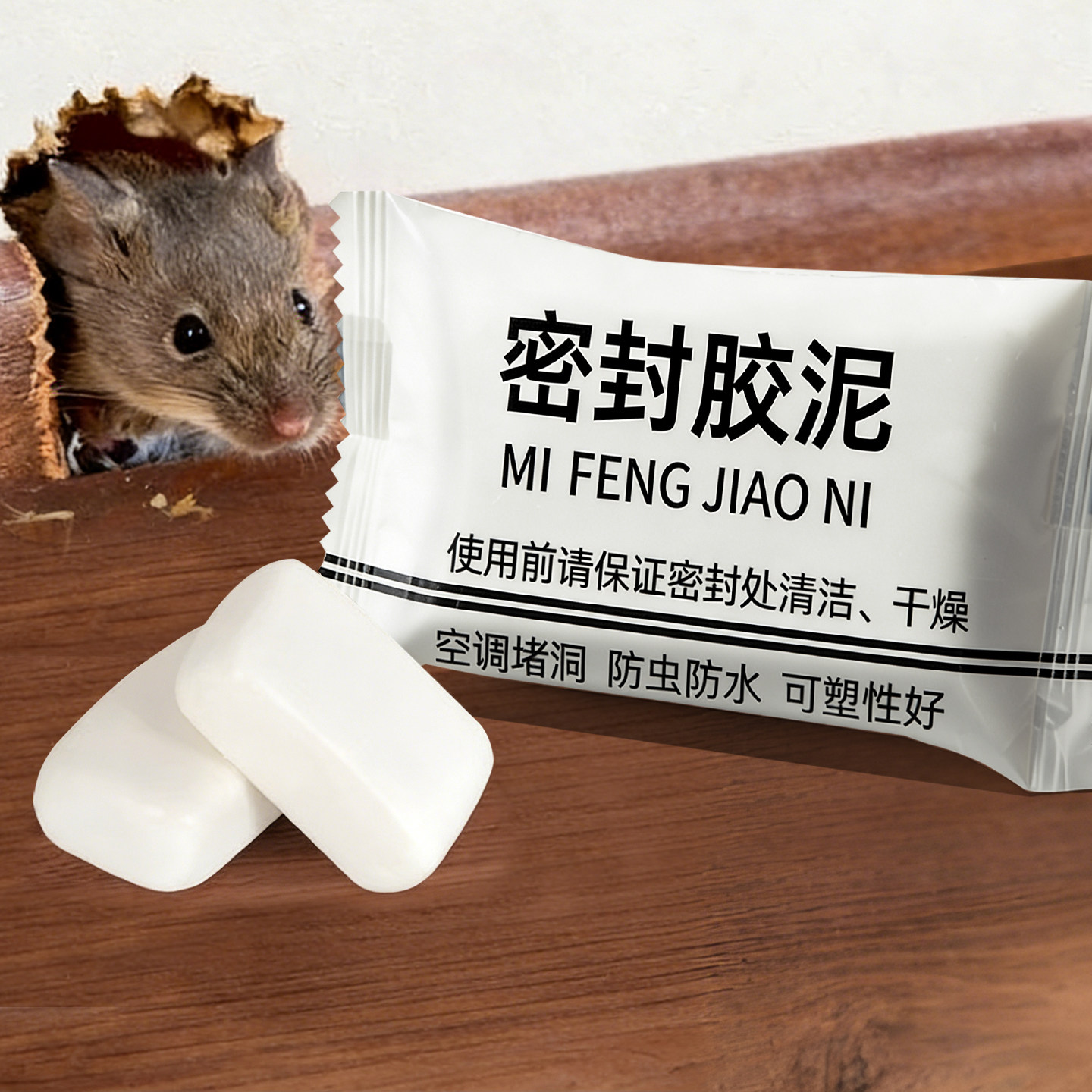 图 4