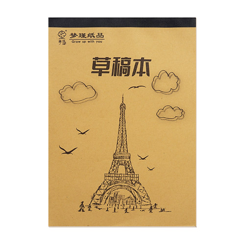 草稿纸草稿本小学生用空白加厚演草纸数学验算演算打草纸纸张初中生高中生大学生本子考研专用白纸批发便宜C1 - 图3