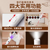 USB flash charging! Funny cat laser pointer multi-pattern function