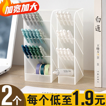 Acrylic pen holder office Desktop containing box Students transparent diagonal inserts Pen Barrel Pen Holder Multifunction Creative Minimalist Style Fashion Large Capacity Stationery Pen Case Desktop Children Girl Boy