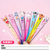 Elementary school student reward small gift cartoon ruler