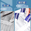 3.9 yuan free shipping for a whole box of 30 rubbers