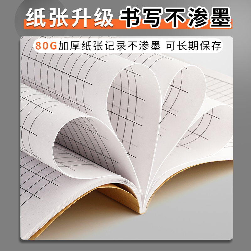 a4万能表格本记账本手帐明细账账本账单现金日记本子出入库记录本日常开支进货工作会计台账本每日营业额本-图2