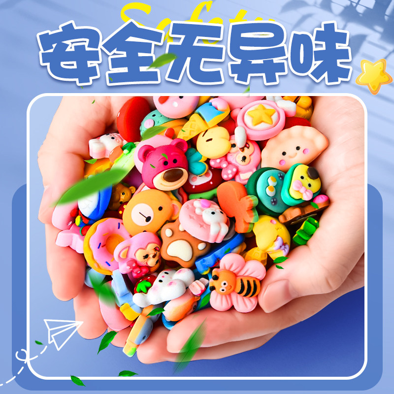 3d立体儿童可爱无痕防水贴画手机壳 离草文具贴纸