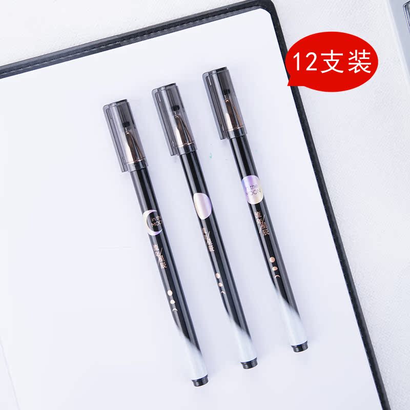 得力坚砾专卖店12支装 得力全针管中性笔A495签字笔书写工具0.38/0.5mm走珠笔学生作业考试碳素笔中性水笔批发创意时尚办公0