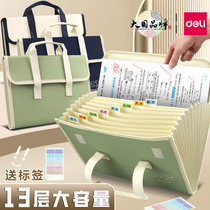 Right-hand Canvas Accordion Bag Folder a4 Classified Multilayer Book Clip Exam Paper Collection Bag Junior High School Students Special Hand Large Capacity Exam Paper Clip Horizontal Harp Hand Carrying File Information Cashier Bag