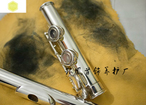 Japanese musical instrument Shine Agent Sax Long Flute Remover to rust-agent Instrument Maintenance Wipe Silver Paste