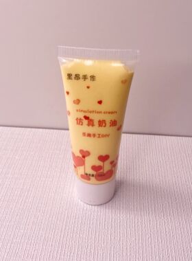 奶油胶diy手机壳材料饰品配件