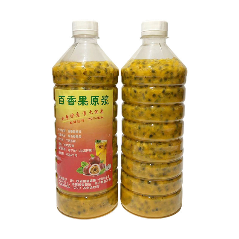 现货广西新鲜百香果果酱原浆4果肉图片_4