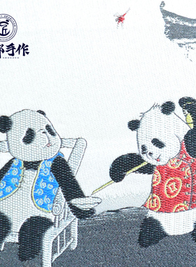 成都手作蜀锦工艺熊猫屏风