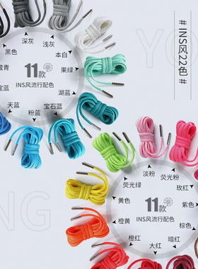 Nike耐克喷泡鞋带男款高帮