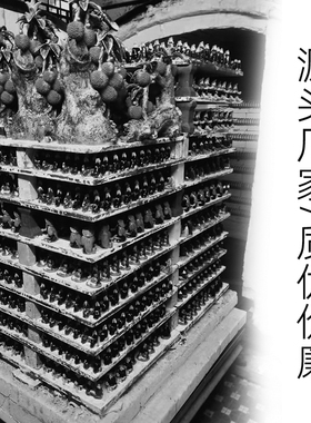 鱼池宝塔装饰品文昌塔摆件