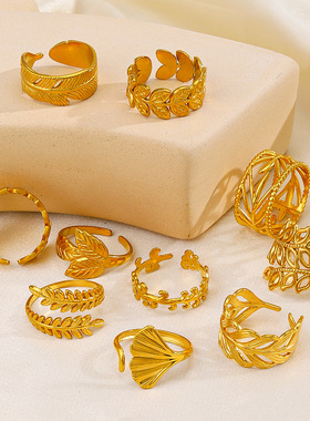 跨境流行不锈钢树叶戒指 法式复古开口可调节18K镀金钛钢叶子指环