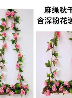森系婚庆道具摆件橱窗挂饰新款