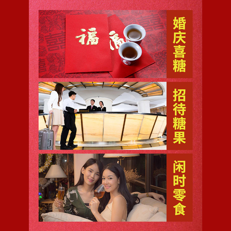 宏源陈皮糖批发话梅水果糖果混合装元旦小孩子小零食过年儿童节