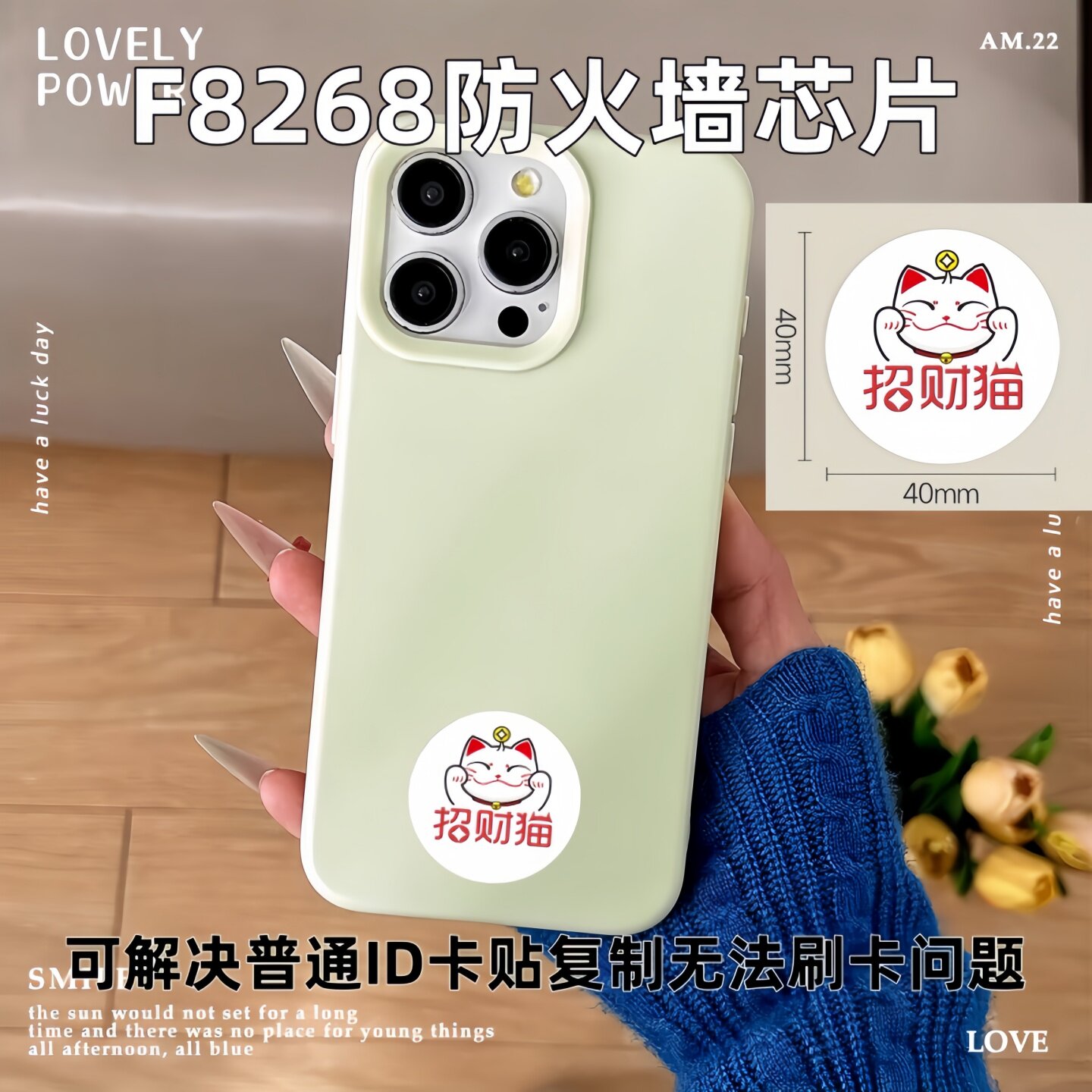 图5