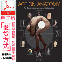 Foreign Classics Animators Fine Art Painting Human Action Anatomy Sketch Self reference material electronic version