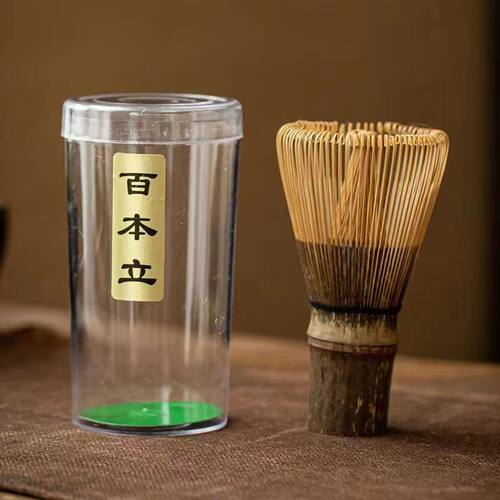 宋代茶筅 打抹茶工具 百本立八十本数穗紫竹茶筅立简约茶具纯手工 - 图0