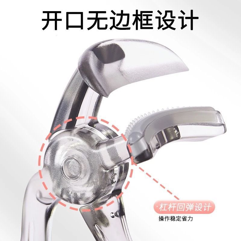 广角梳齿太阳花睫毛夹一夹即翘卷翘持久定型女新手夹睫毛器便携式,淘宝优惠券,粉丝福利购,淘宝优惠卷